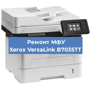Замена usb разъема на МФУ Xerox VersaLink B7035TT в Краснодаре